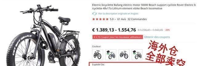 中國產品被歐美國家瘋搶,西班牙銷量瘋漲22倍,中國制造太優秀!