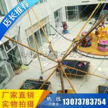  永康市方巖康盛金屬制品廠 主營 折疊自行車 水上摩托