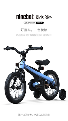 海報/Banner/設計